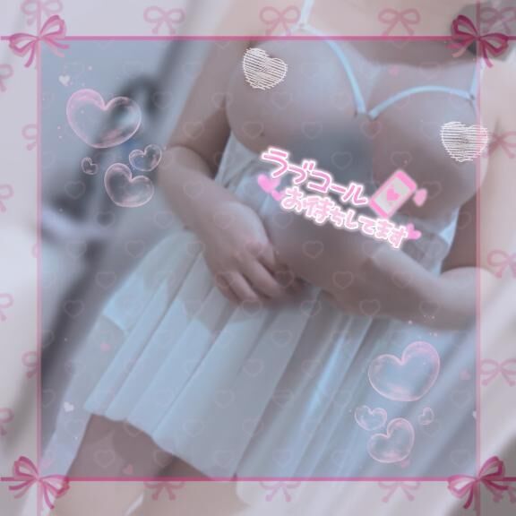 出勤♡♡♡