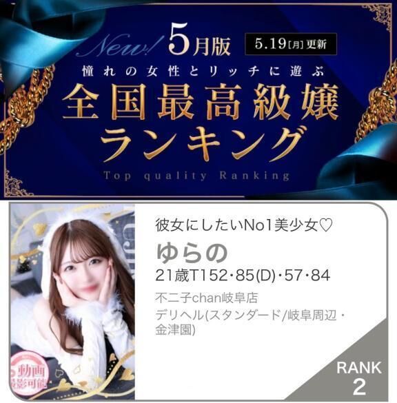 欲張りでもいいですか？懶