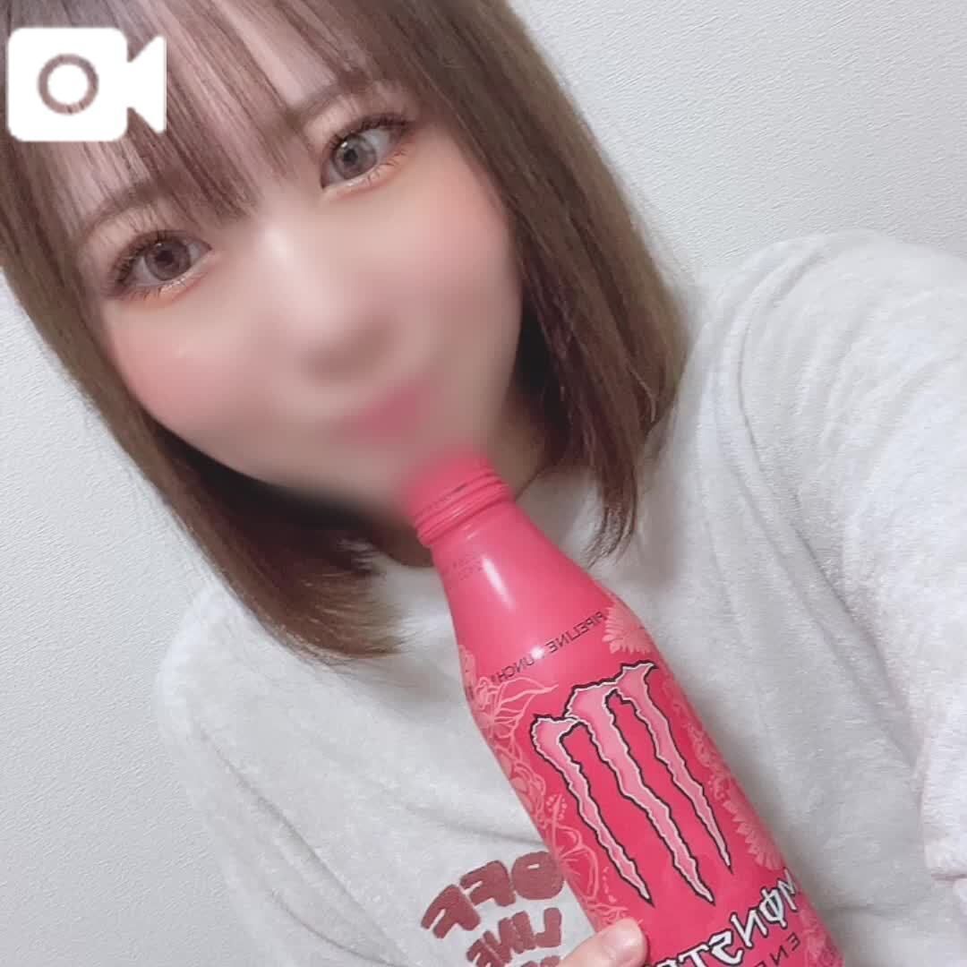 本日です♡
