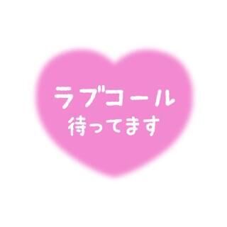 明日