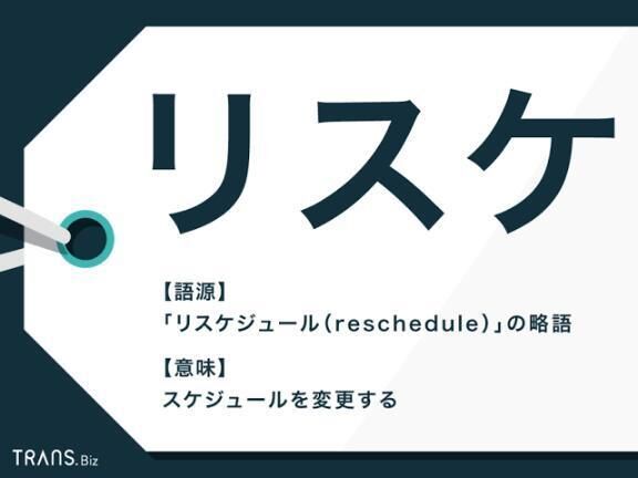 出勤変更です&#8234;&#8234;&#128166;&#8236;