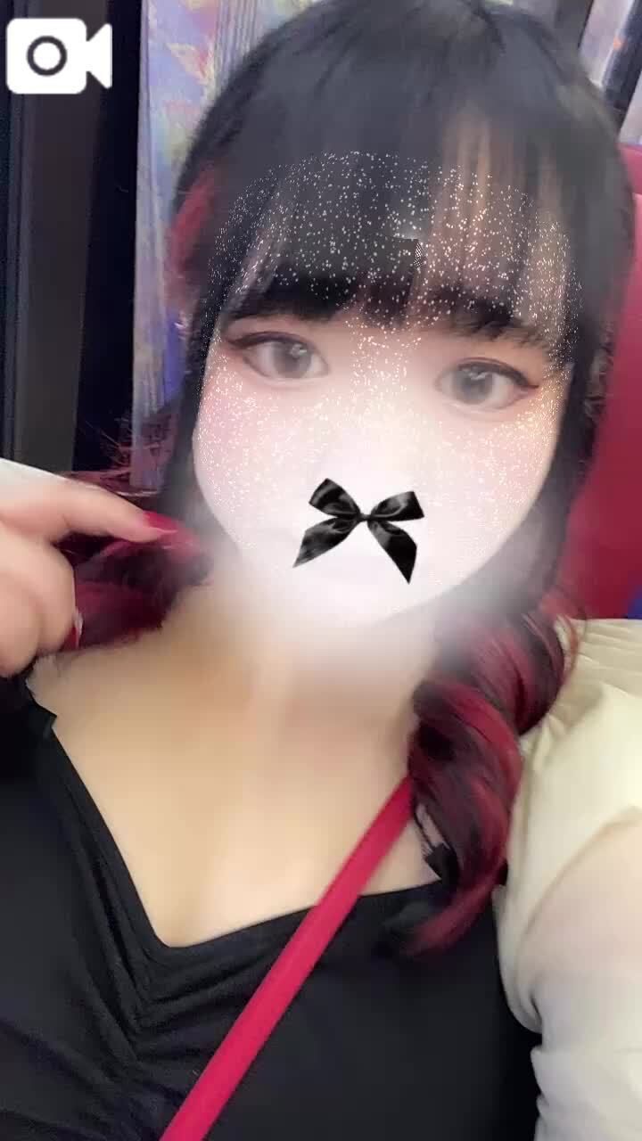 ありがとう︎