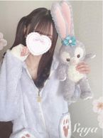 いたい沈