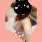 夜遅くまで待ってます