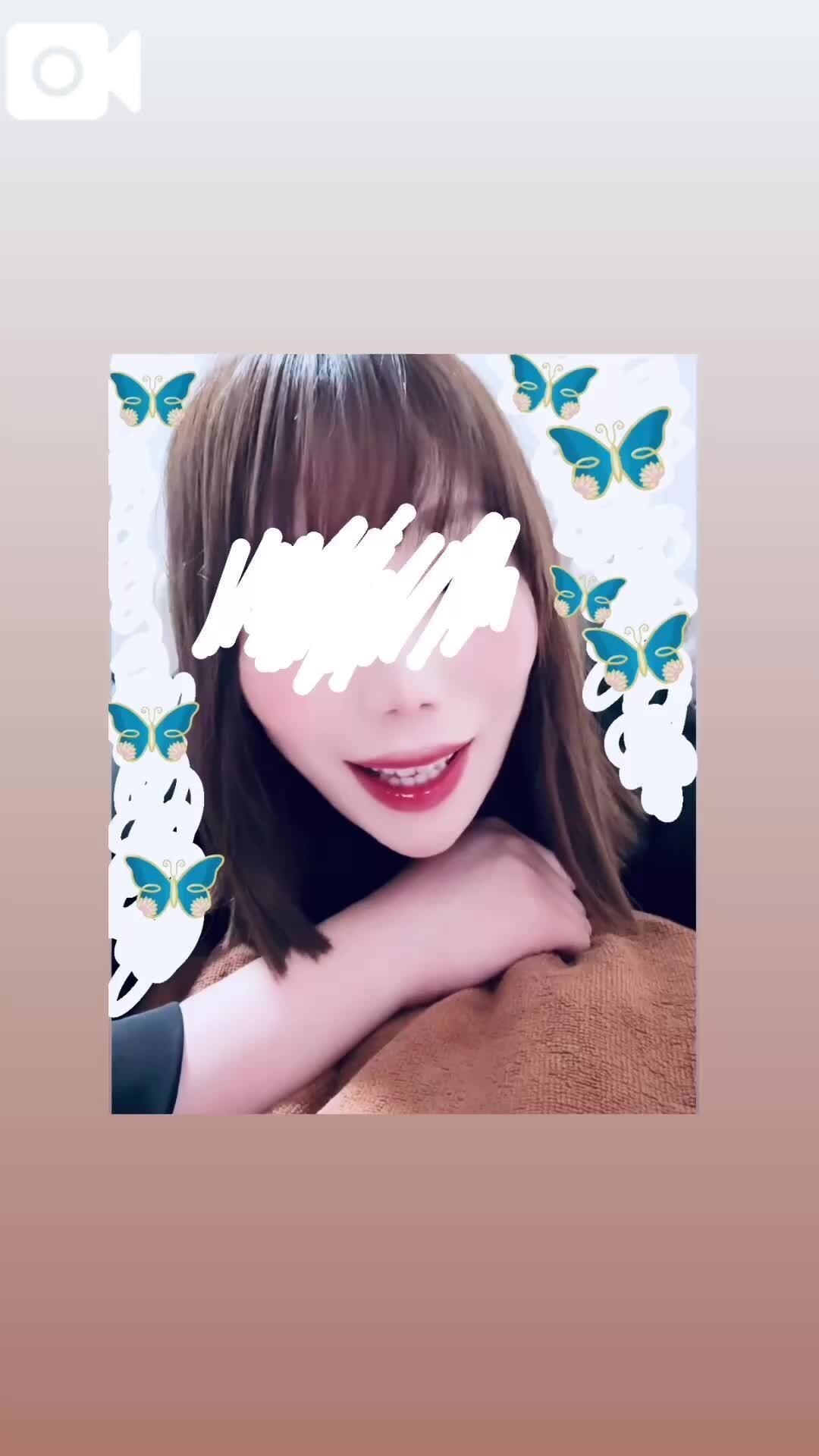 今夜も〇〇で&#128704;&#9825;&#129655;