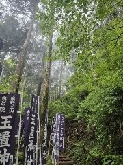 ただいまヽ(・∀・)ノ