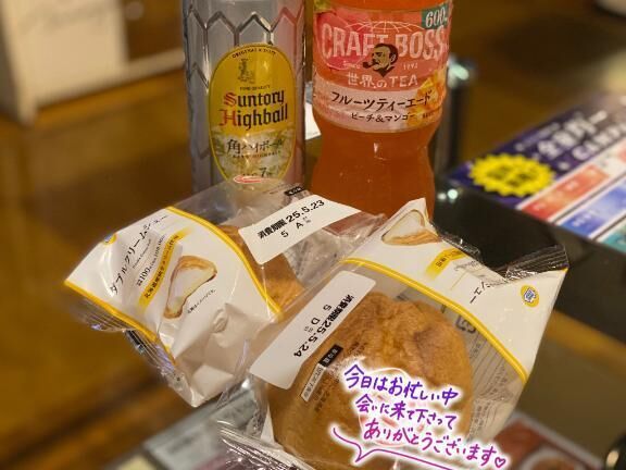イメージ