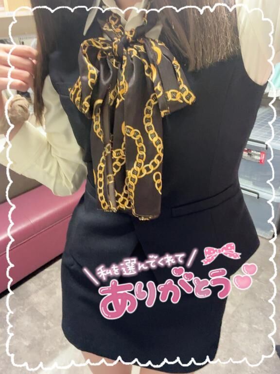 お礼
