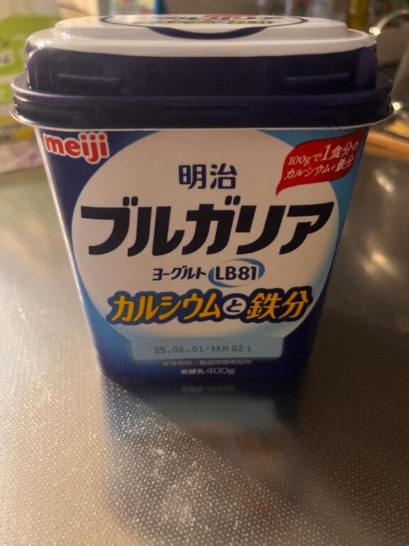 イメージ