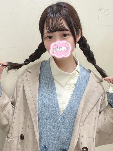 えっちがしたい☆