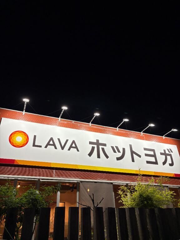 今日はピラティス