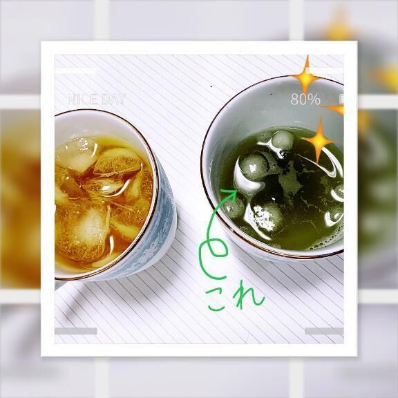 まこと