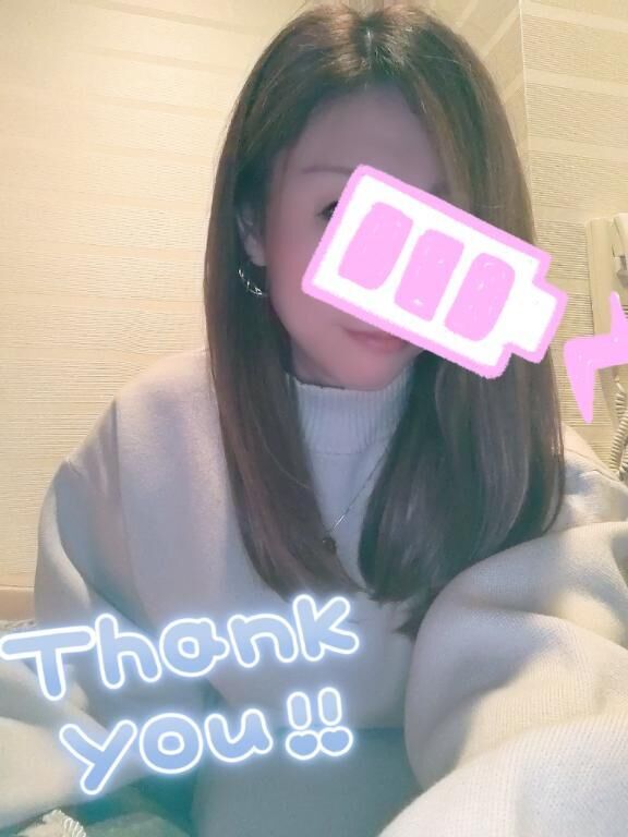 おやすみ辰