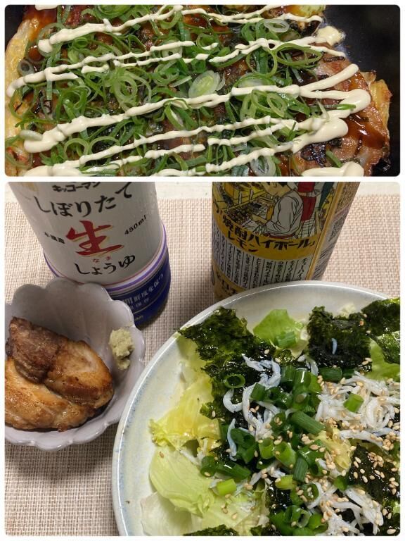 眠くなってきた