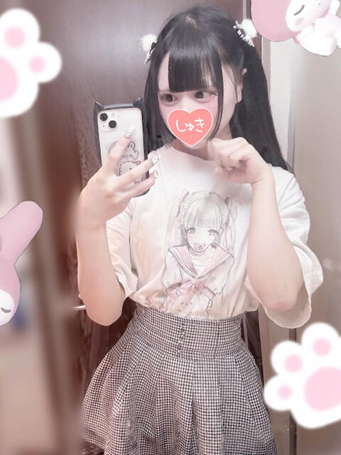 楽しいせ♡くちゅは、二人で作るもの