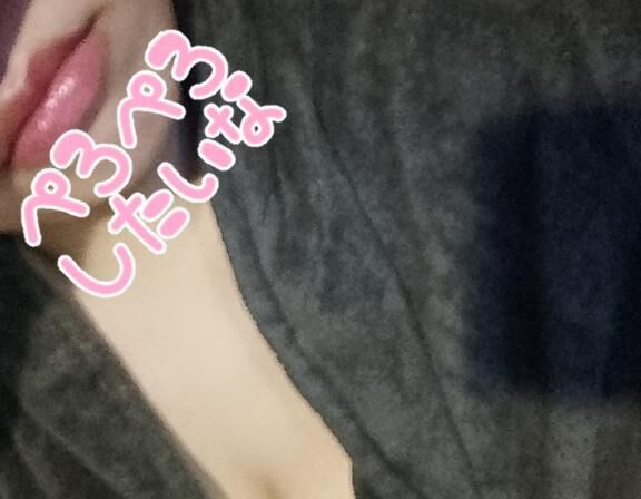 ♡ぷっくり♡