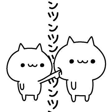 明日も♪