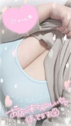 待機中です