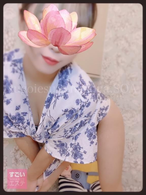本指名 K様へ