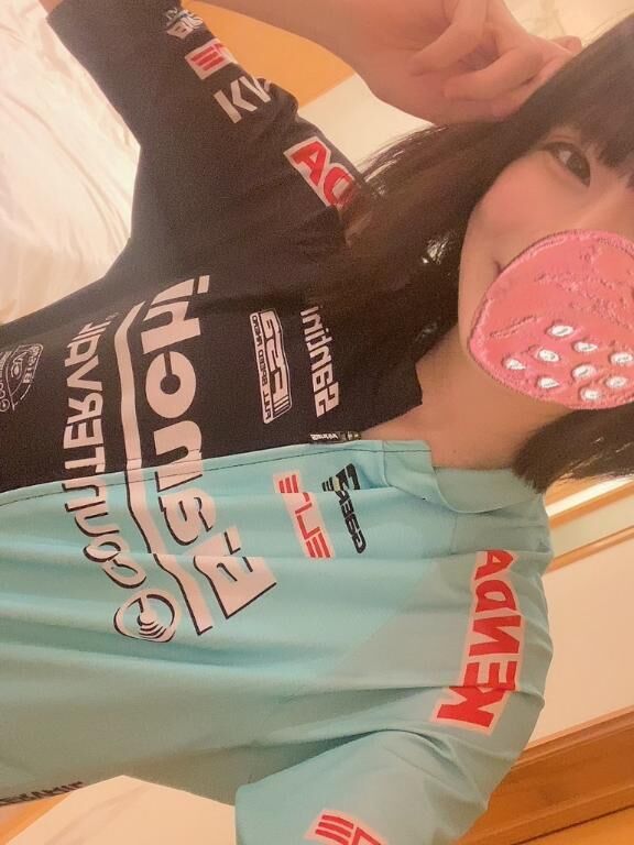 あした