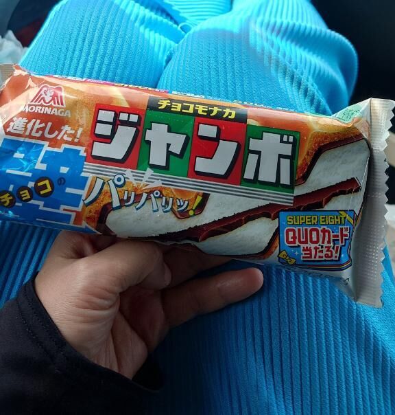 こういう時は(&#9825;&#9825;&#9825;&#9825;&#9825;▽&#9825;&#9825;&#9825;&#9825;&#9825;)