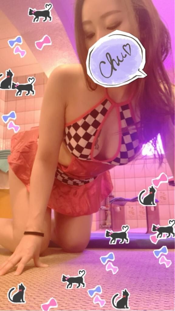 ありがとう