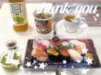 2日連続♡♡