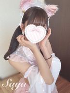 自分のいいところ