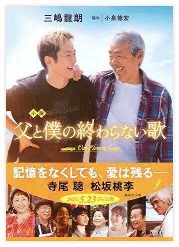 これ、観たいーー&#9825;
