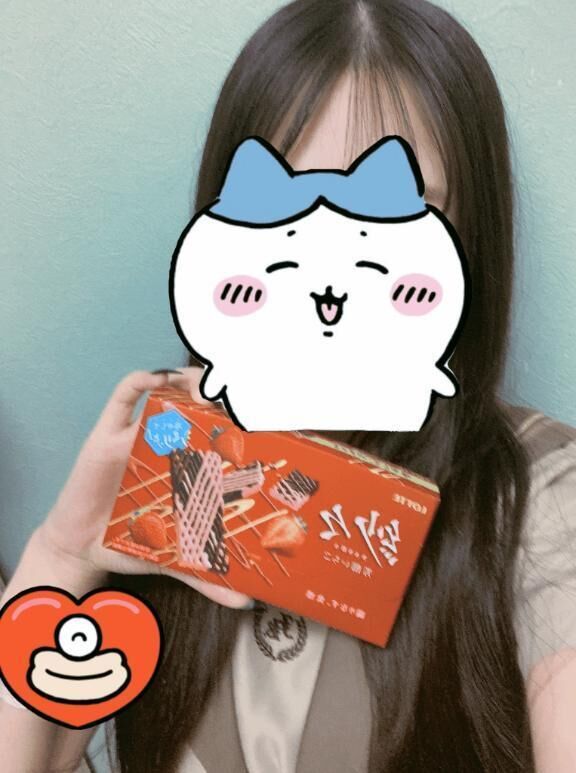 退勤しました&#8252;&#65039;＆本日のお礼&#127872;