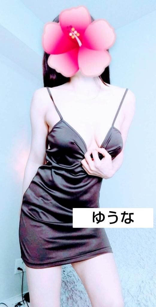 ここまでのお時間&#11088;&#65039;
