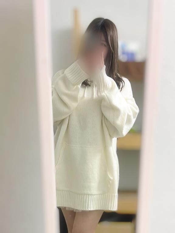 おきてる？