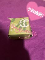 いつもありがとう♡♡