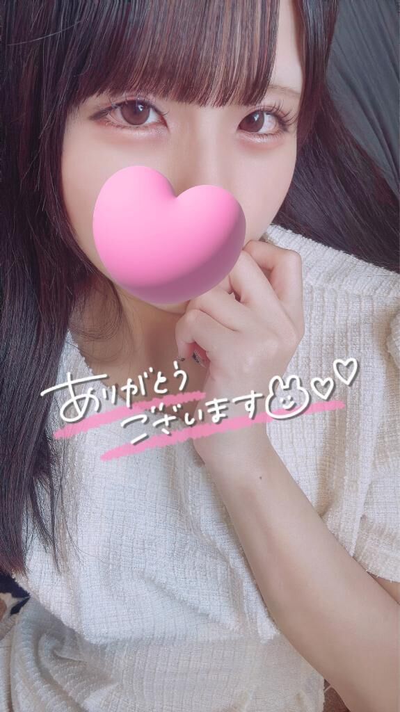 本指K様ありがとう♡