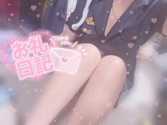 ツキはあお教祖様にまわってきているのでわ！？好みの受け身陰キャ男子と出会える世界線