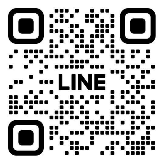 公式LINEできたよん&#9825;