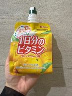 やったね!!