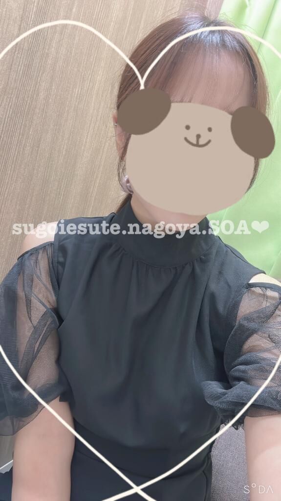 &hearts;&#65039;.&#127541;