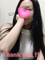 今日の ありがとう 22日 21時〜翌5時で 待ってます♥️