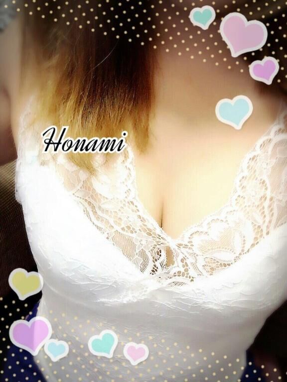 おはようございます