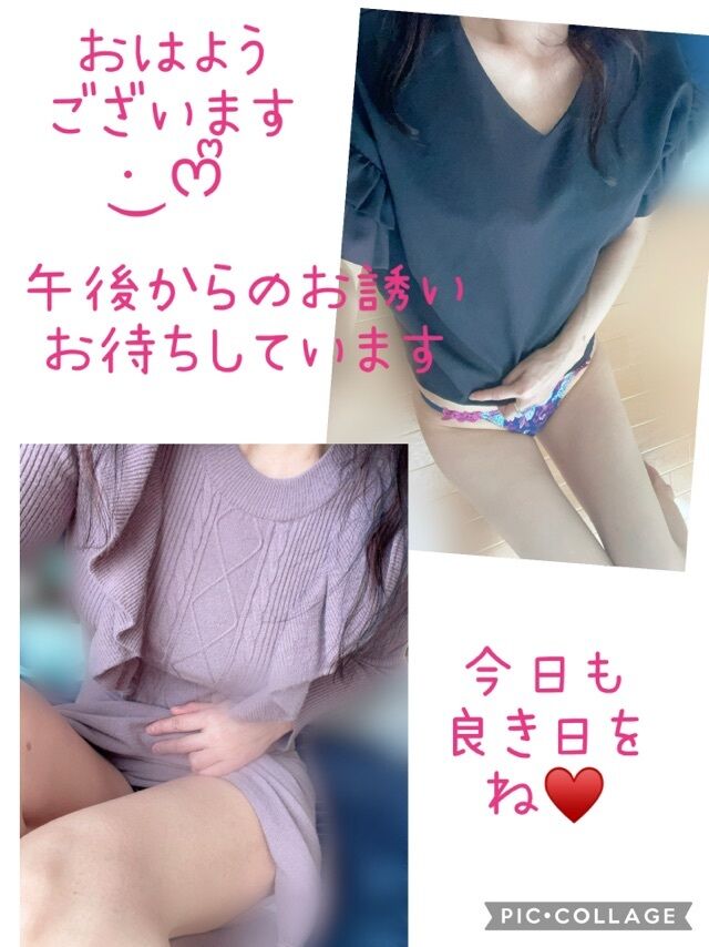 GM&middot;&#860;&middot;&#7188;&#6746;