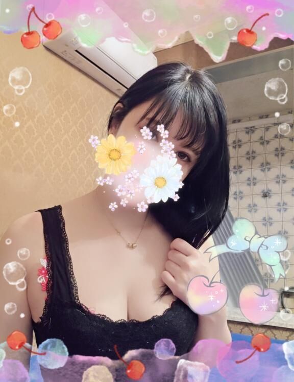 &#129767;&#859;.*&#128151;&#129767;&#859;.*&#128151;&#129767;&#859;.*&#128151;&#129767;&#859;.*
