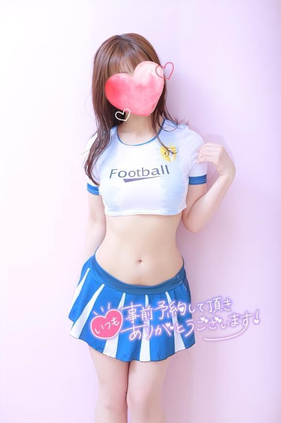 おはようございます