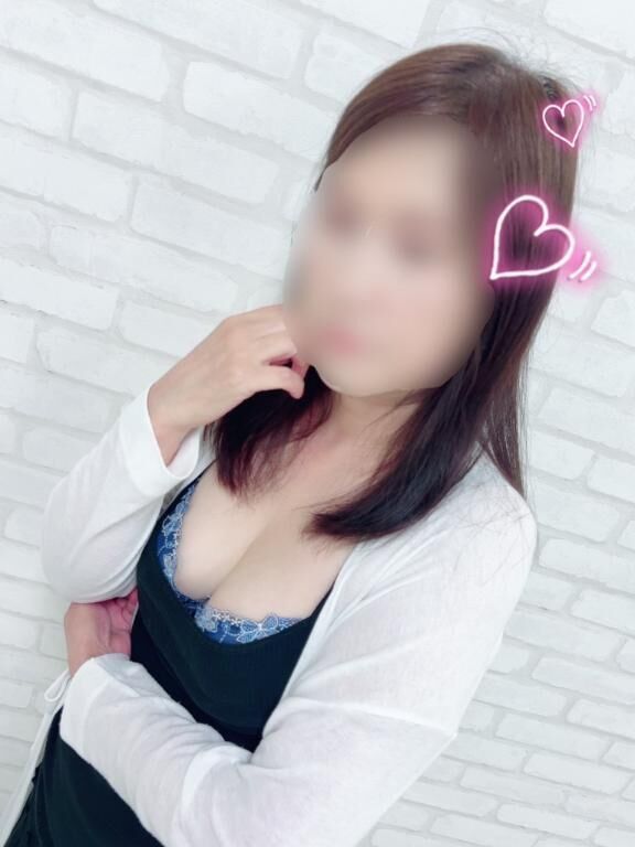 おはようございます