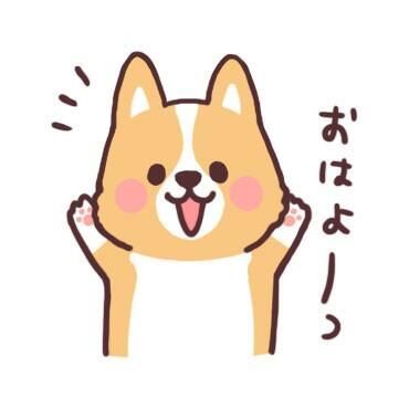 ♡