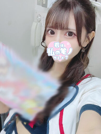お礼