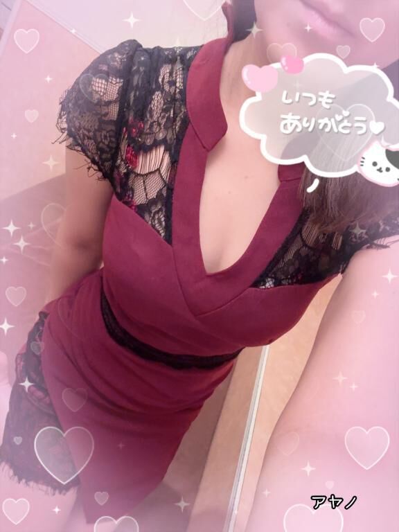 17時&#x301C;です&#9825;