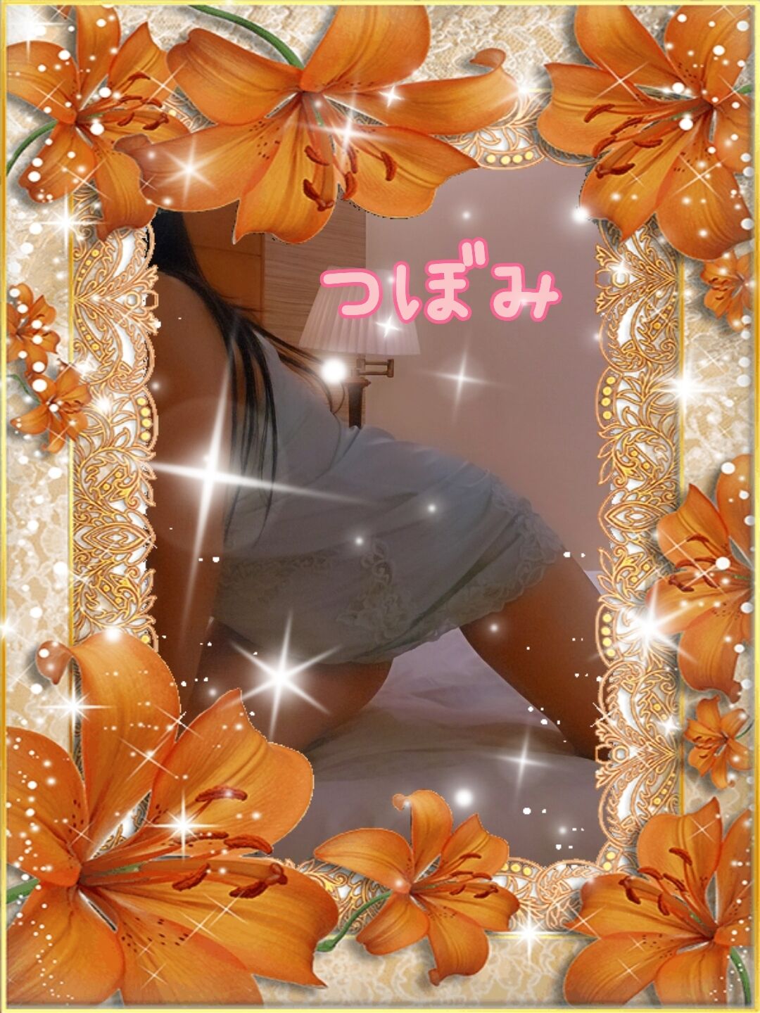 ☆おはようございます☆