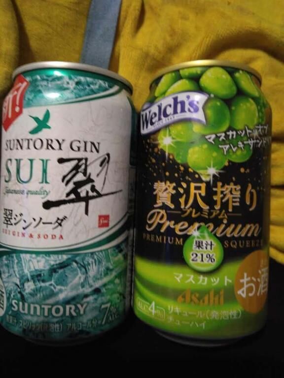 おはよう(^^*)