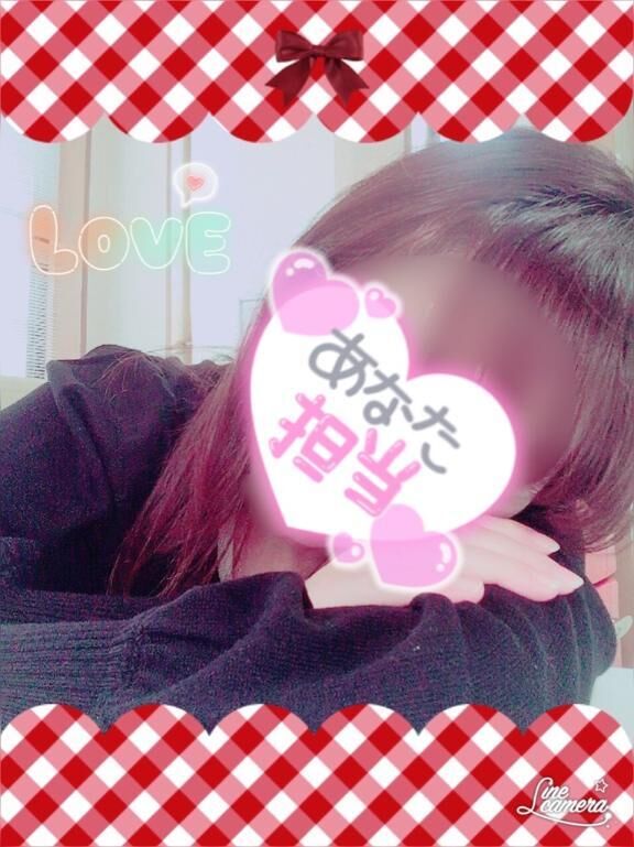 そっとそばに